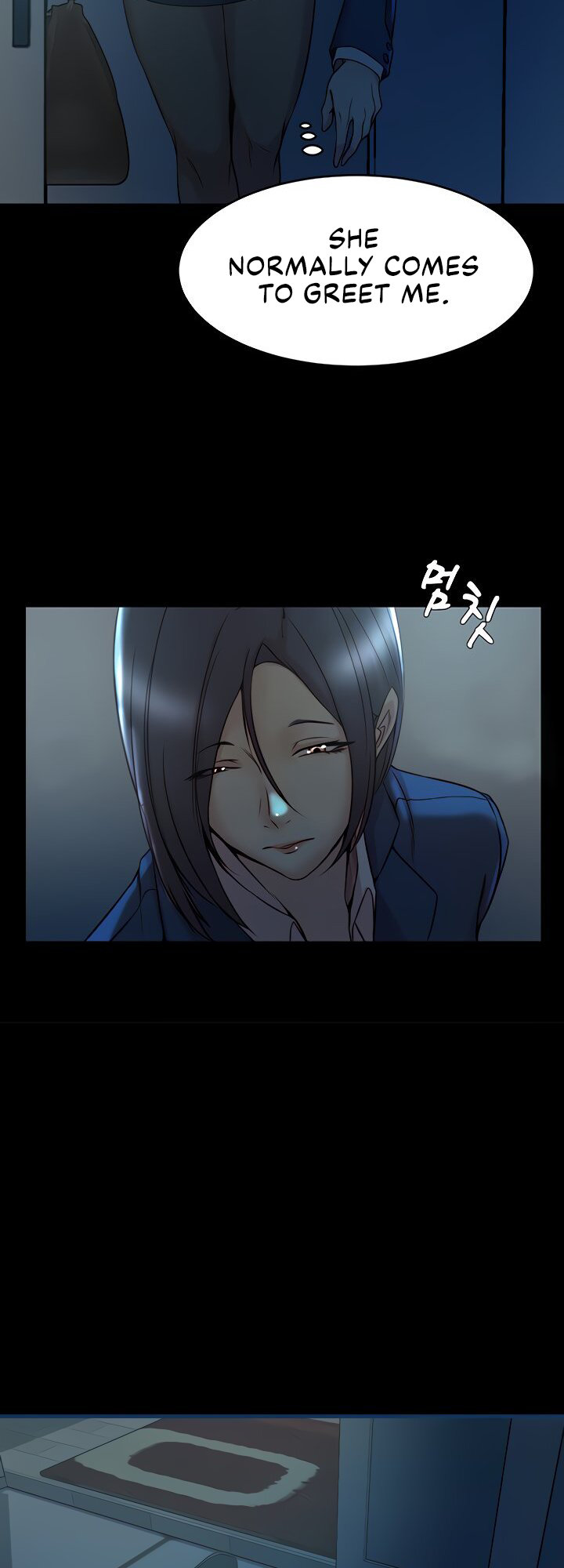 Sister-in-Law Manhwa chapter 33 page 15