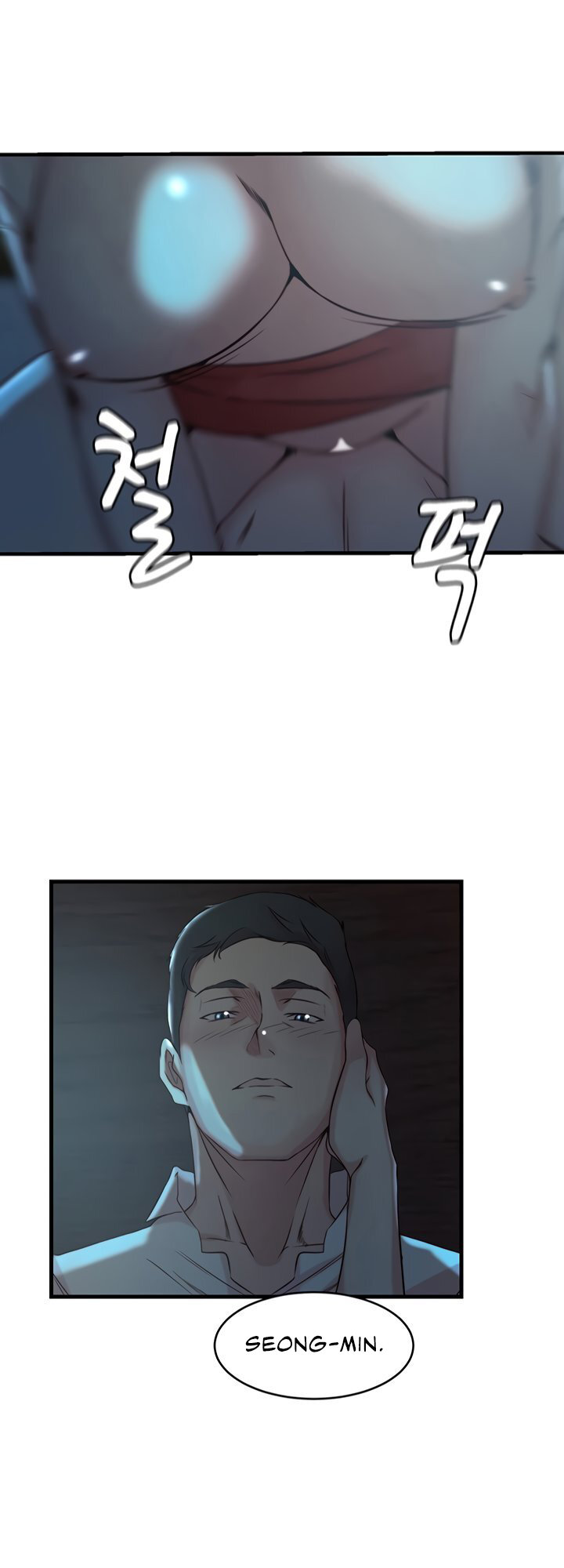 Sister-in-Law Manhwa chapter 33 page 42