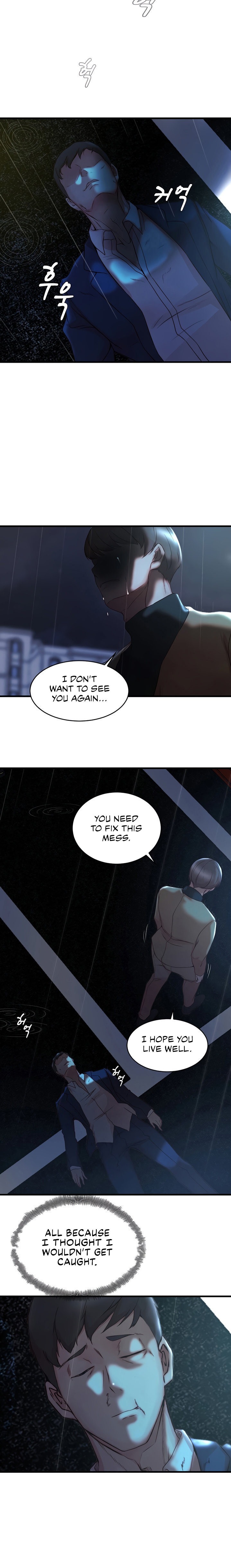 Sister-in-Law Manhwa chapter 39 page 13