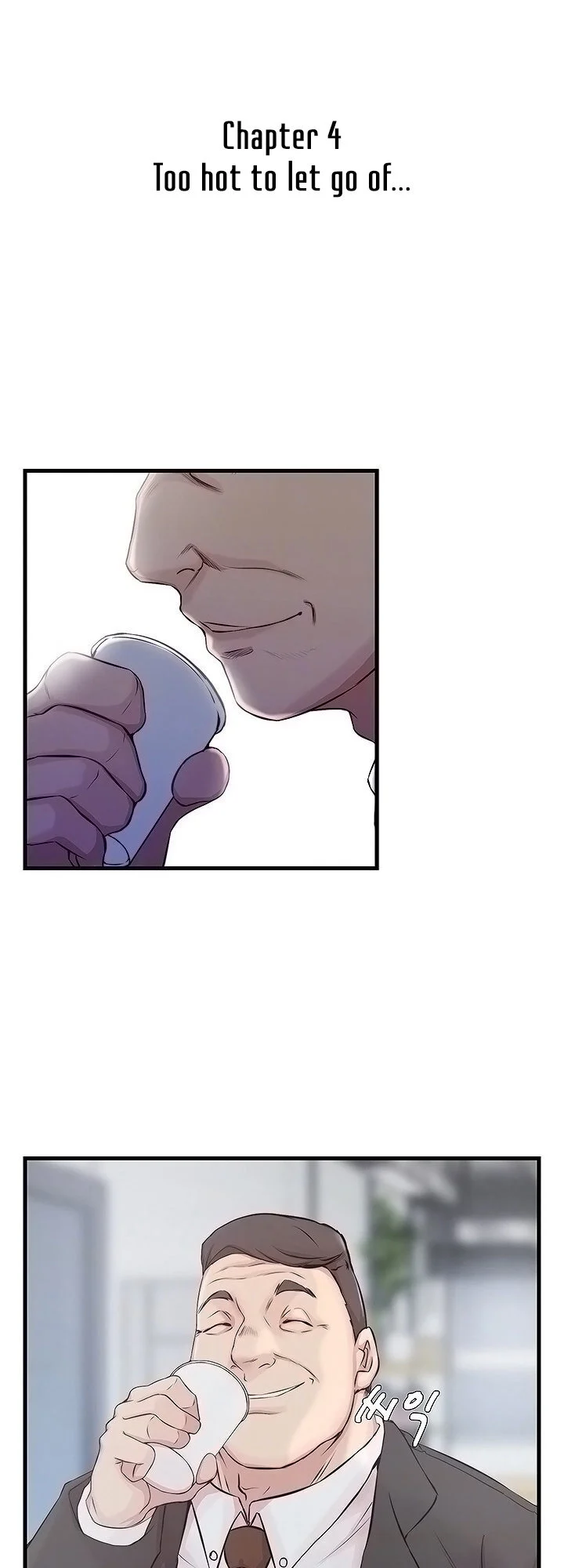 Sister-in-Law Manhwa chapter 4 page 4