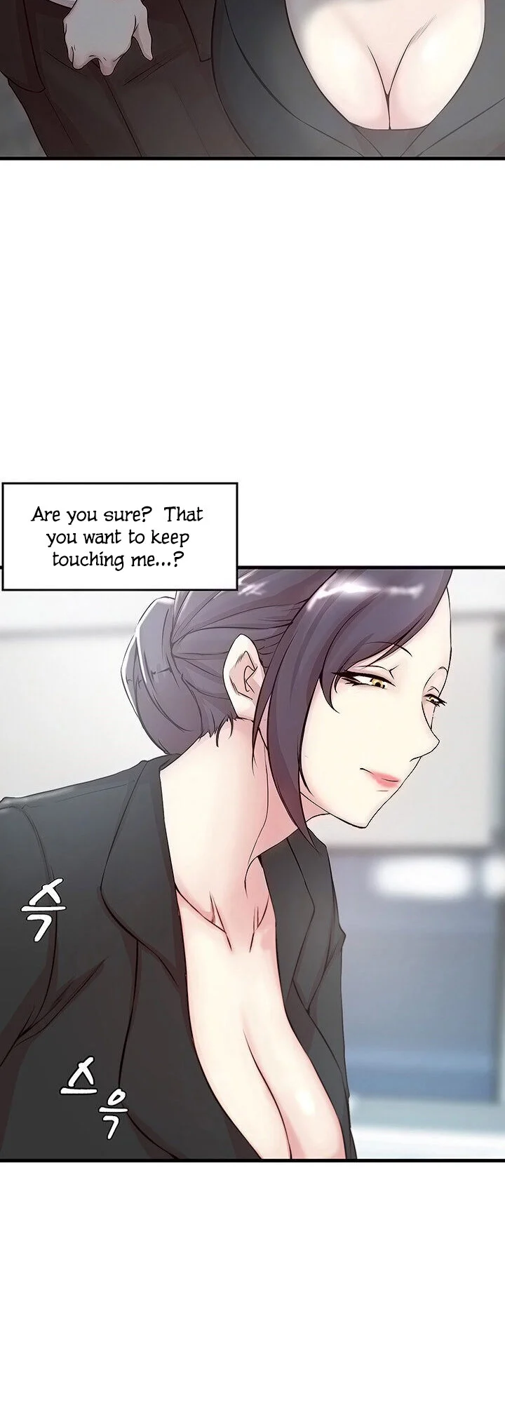Sister-in-Law Manhwa chapter 4 page 10