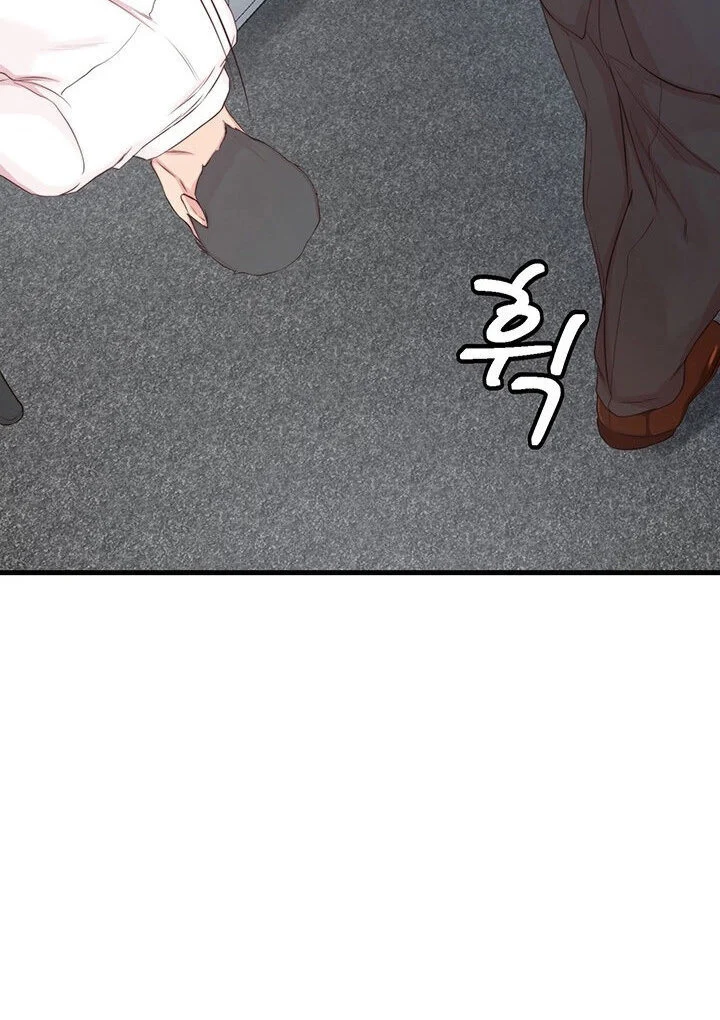 Sister-in-Law Manhwa chapter 4 page 18