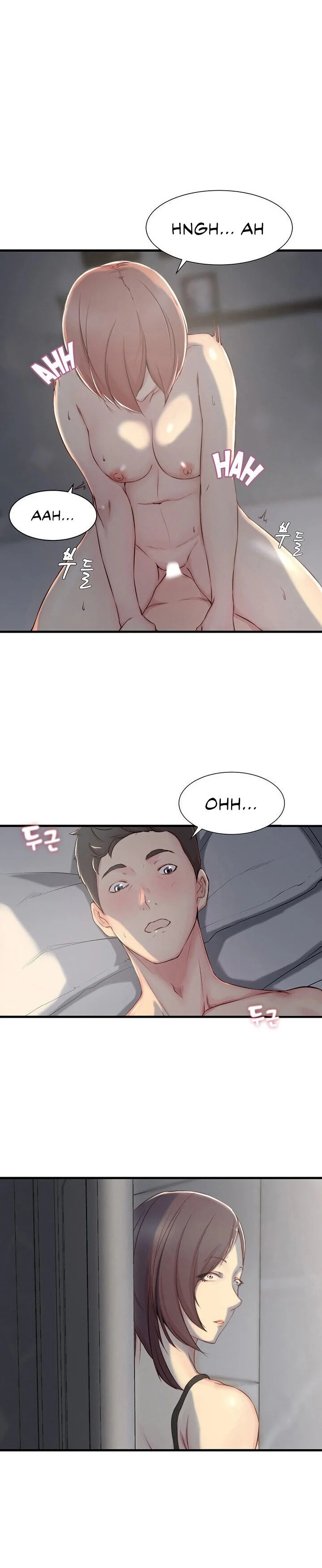 Sister-in-Law Manhwa chapter 6 page 1