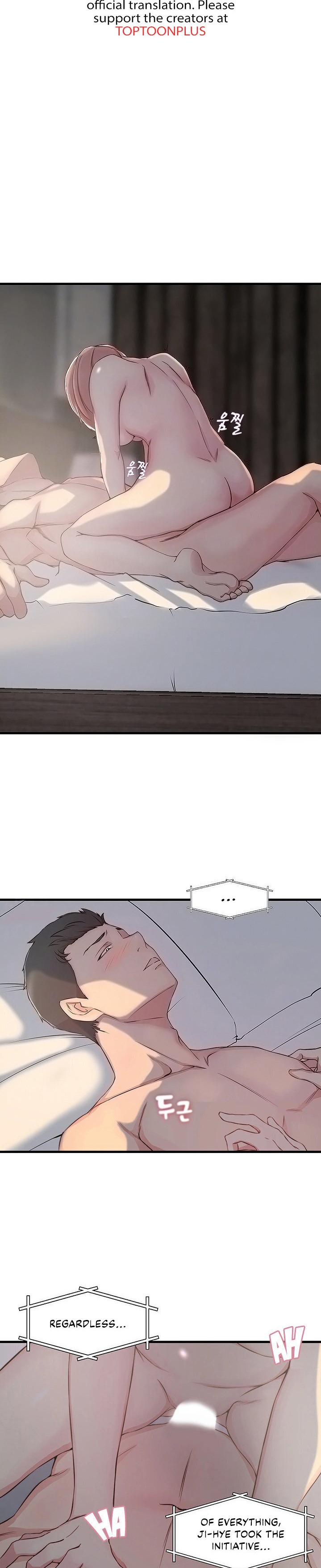 Sister-in-Law Manhwa chapter 6 page 3