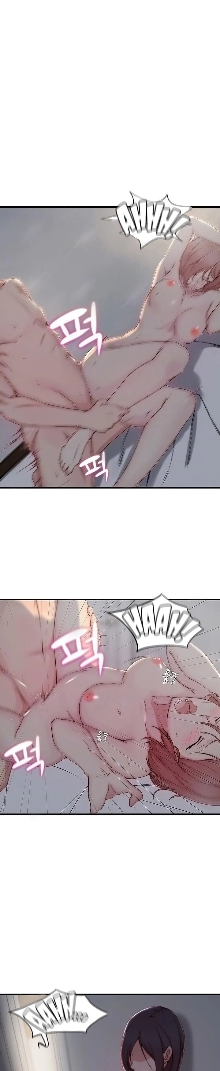 Sister-in-Law Manhwa chapter 6 page 8