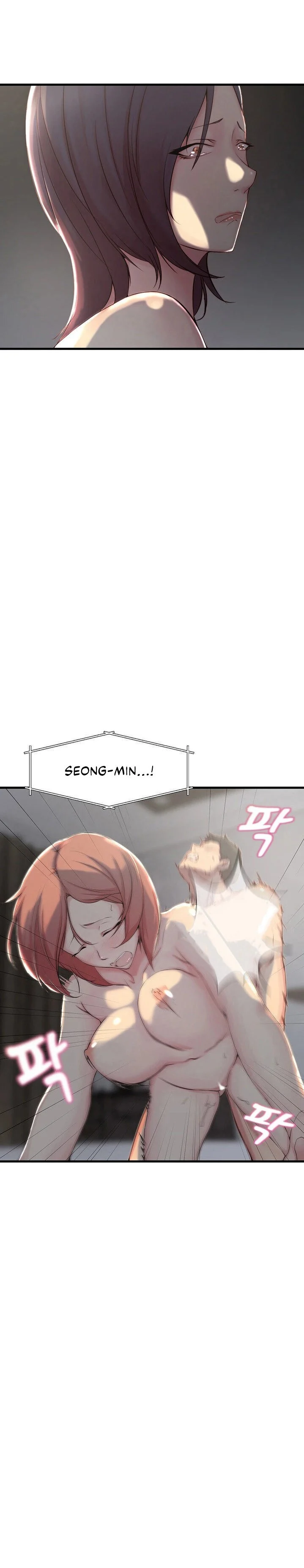 Sister-in-Law Manhwa chapter 6 page 11