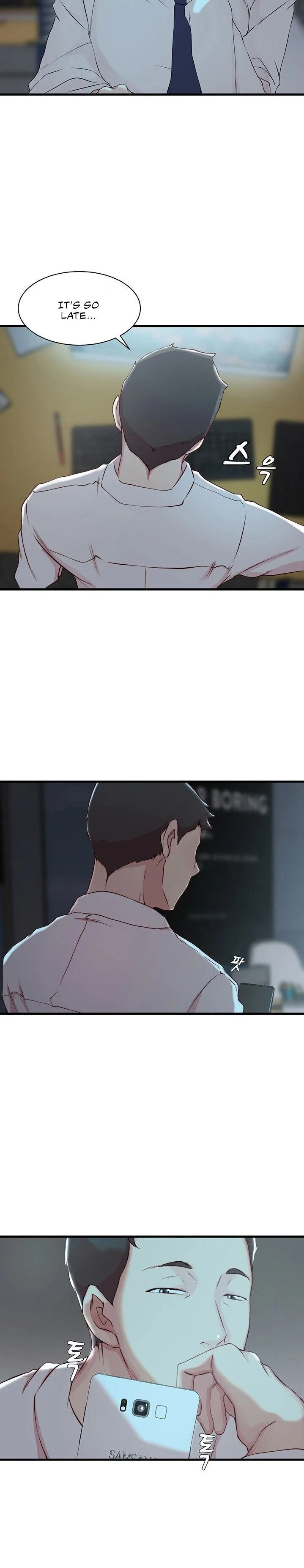 Sister-in-Law Manhwa chapter 6 page 15