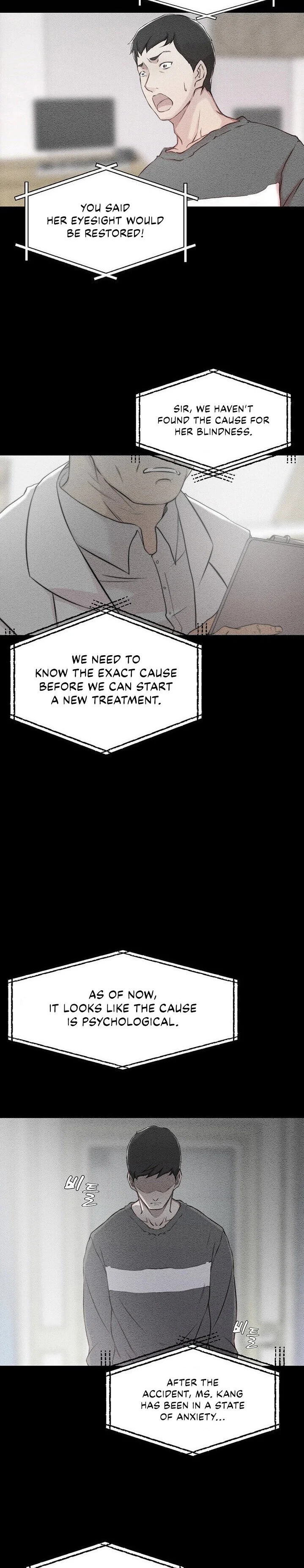Sister-in-Law Manhwa chapter 6 page 17