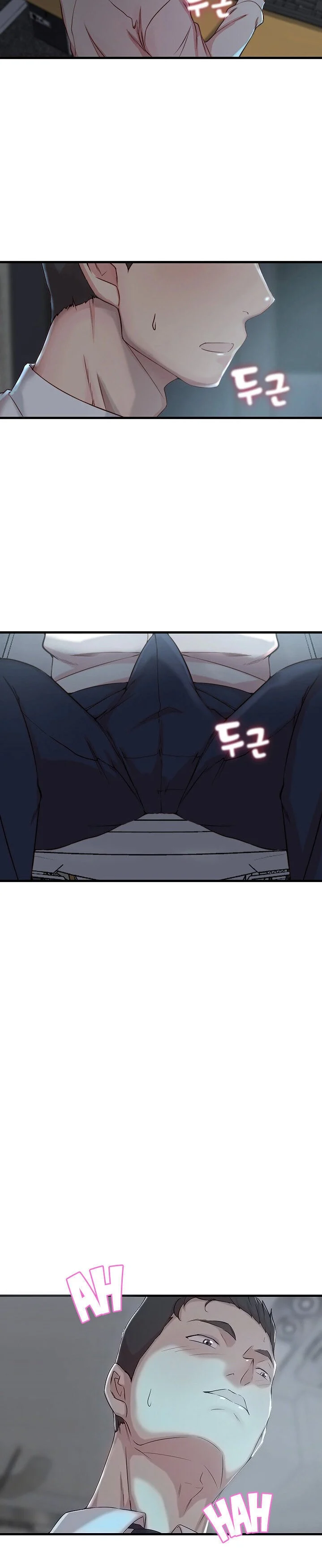 Sister-in-Law Manhwa chapter 7 page 5