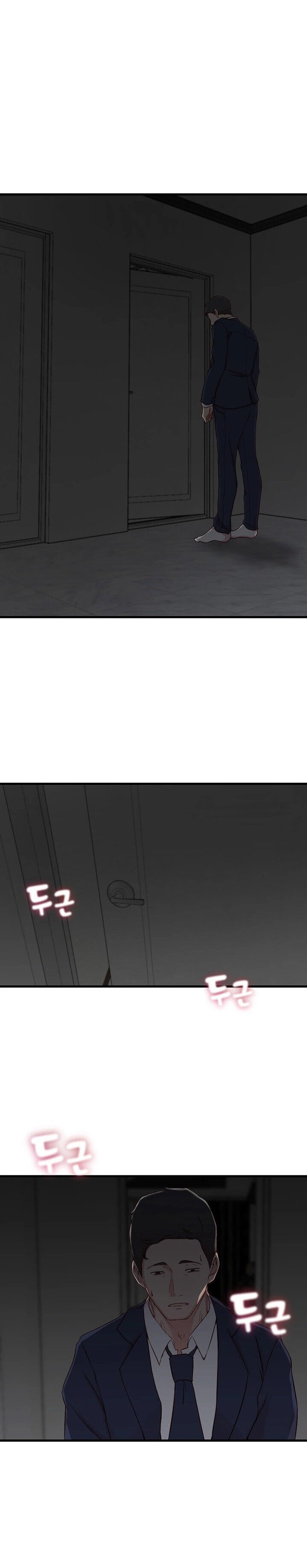 Sister-in-Law Manhwa chapter 7 page 24