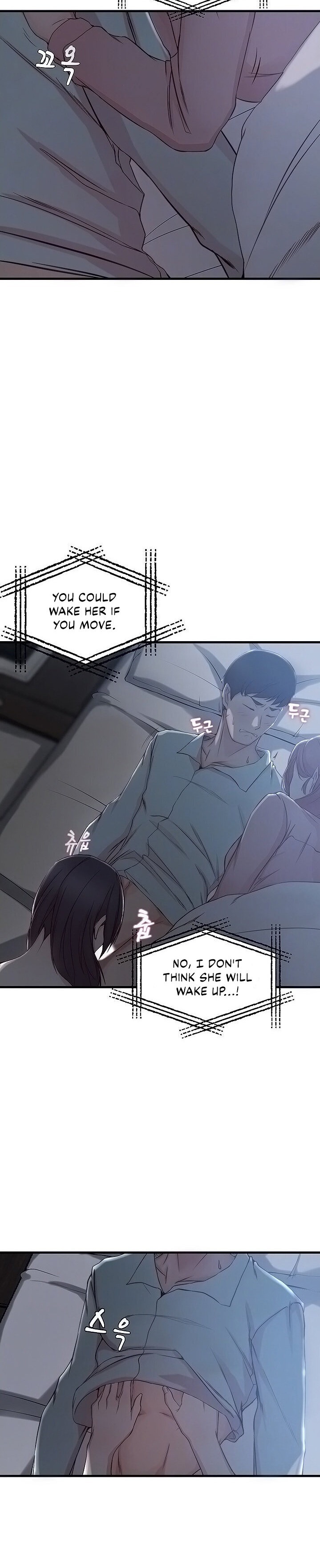 Sister-in-Law Manhwa chapter 9 page 6