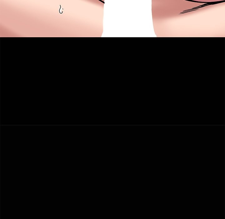 Sister’s Man chapter 11 page 149