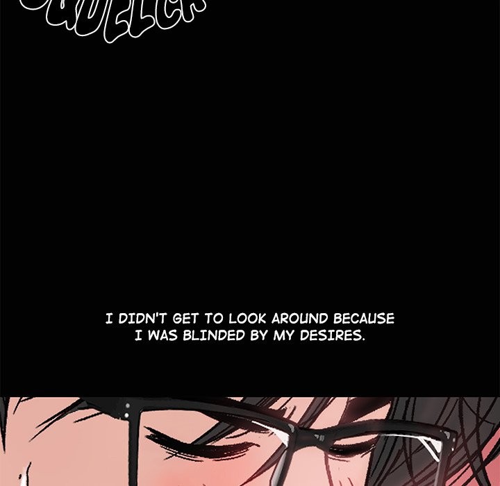 Sister’s Man chapter 11 page 152