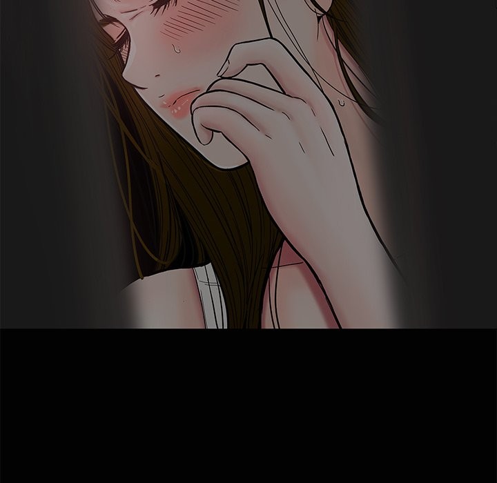 Sister’s Man chapter 12 page 202