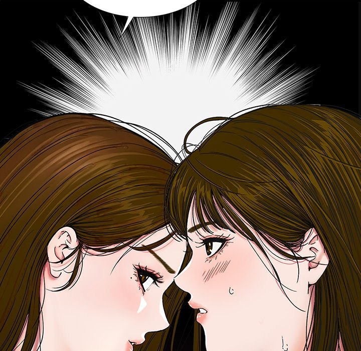Sister’s Man chapter 21 page 97
