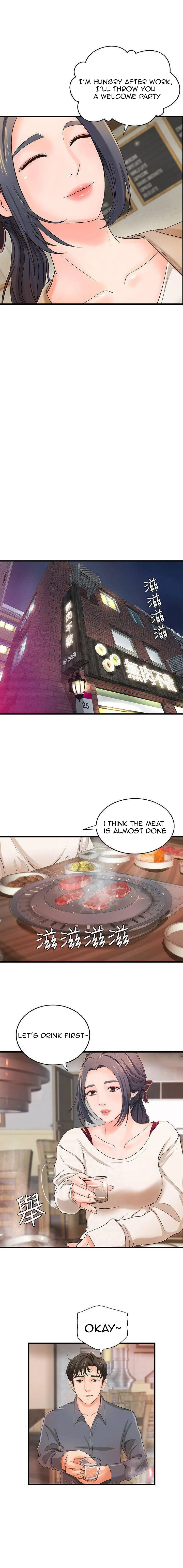Sister’s Sex Education chapter 10 page 8