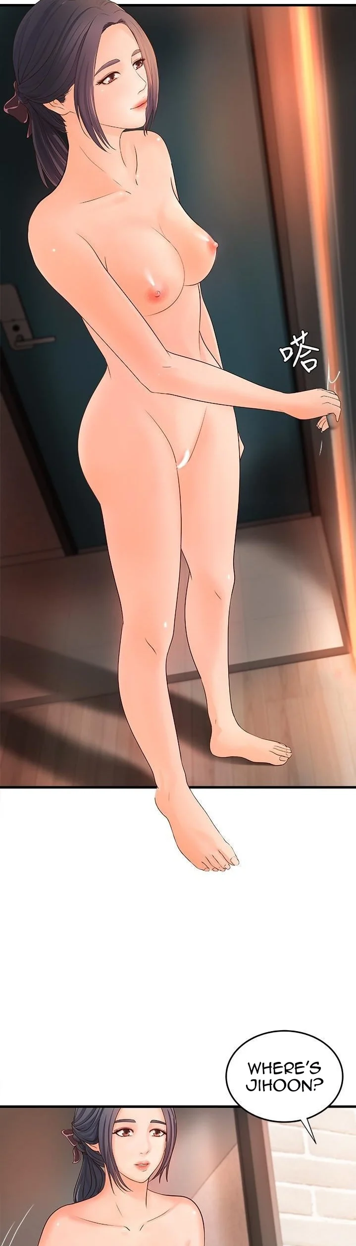 Sister’s Sex Education chapter 11 page 38