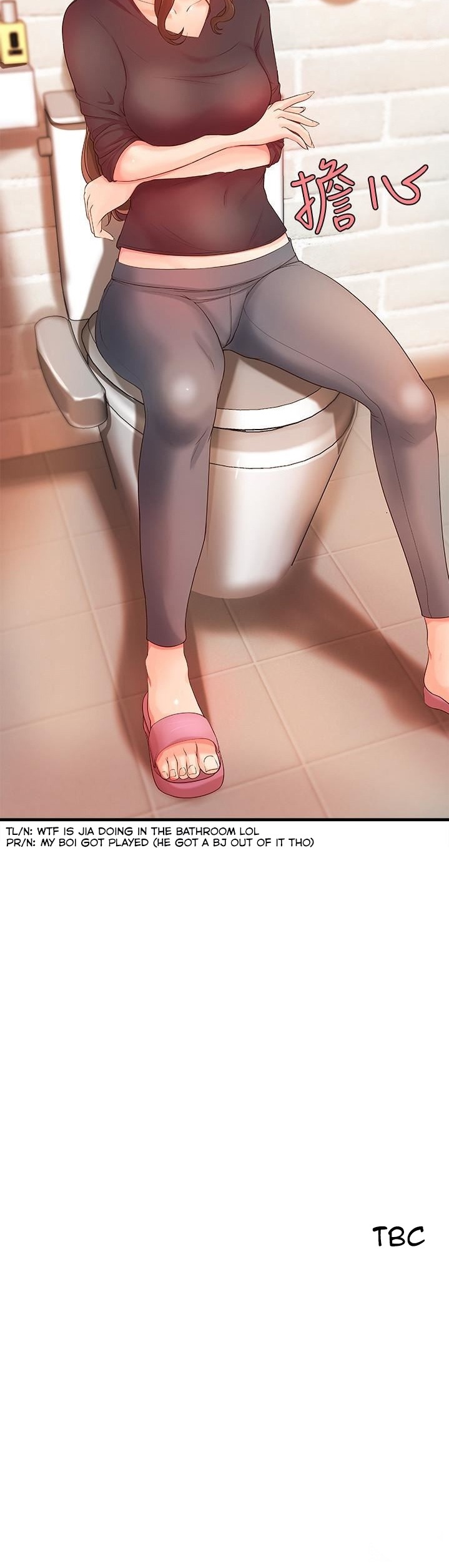 Sister’s Sex Education chapter 11 page 41