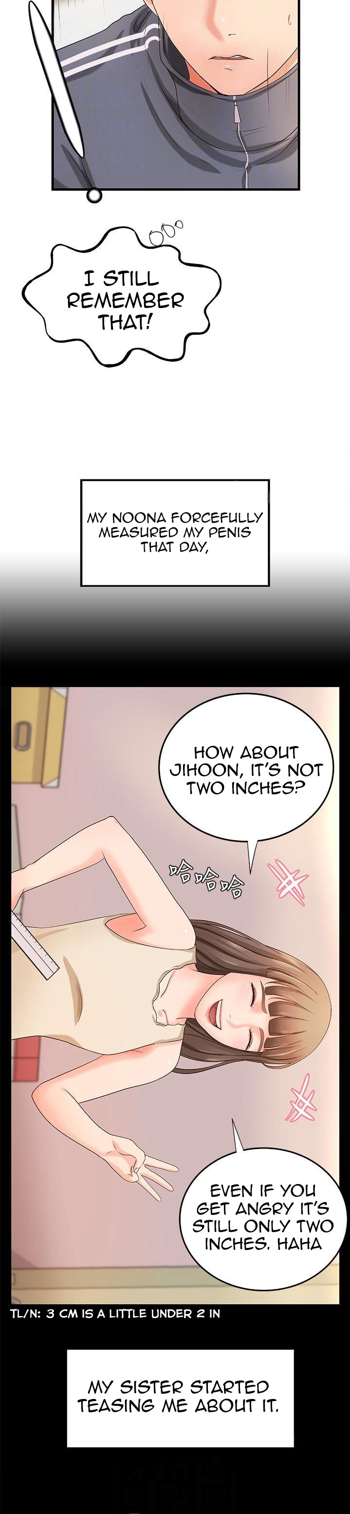 Sister’s Sex Education chapter 12 page 15