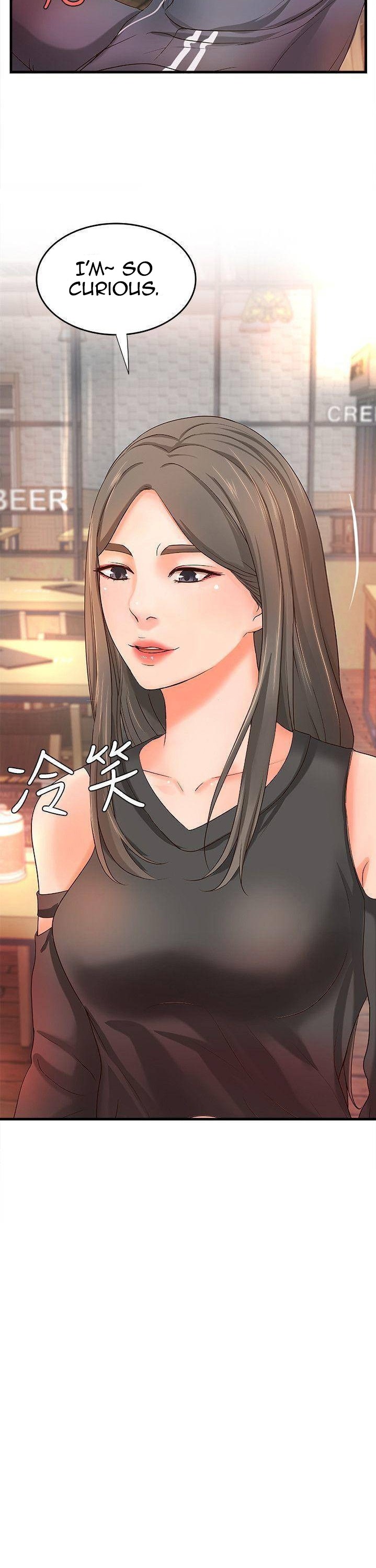 Sister’s Sex Education chapter 13 page 3