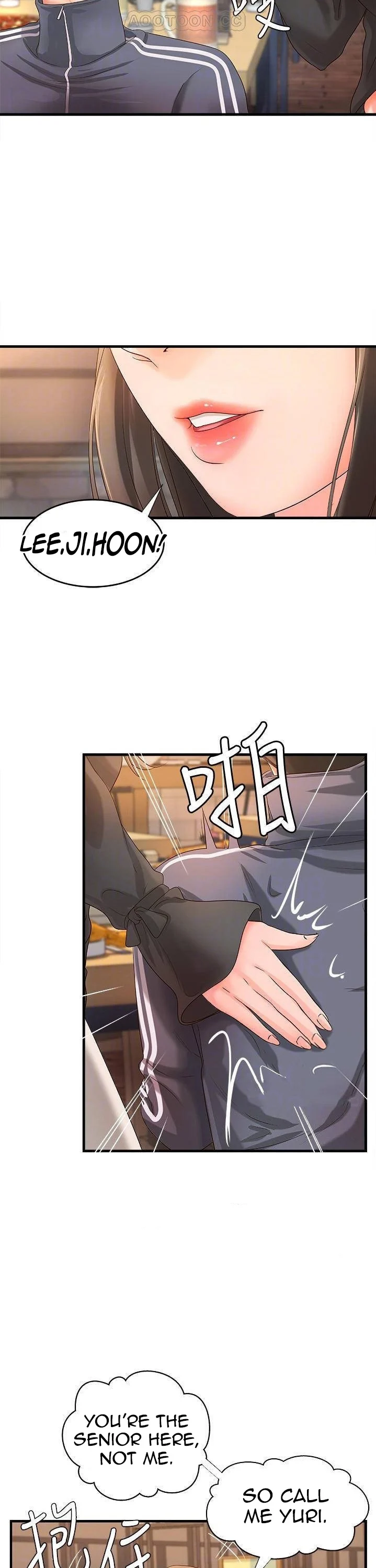Sister’s Sex Education chapter 13 page 5