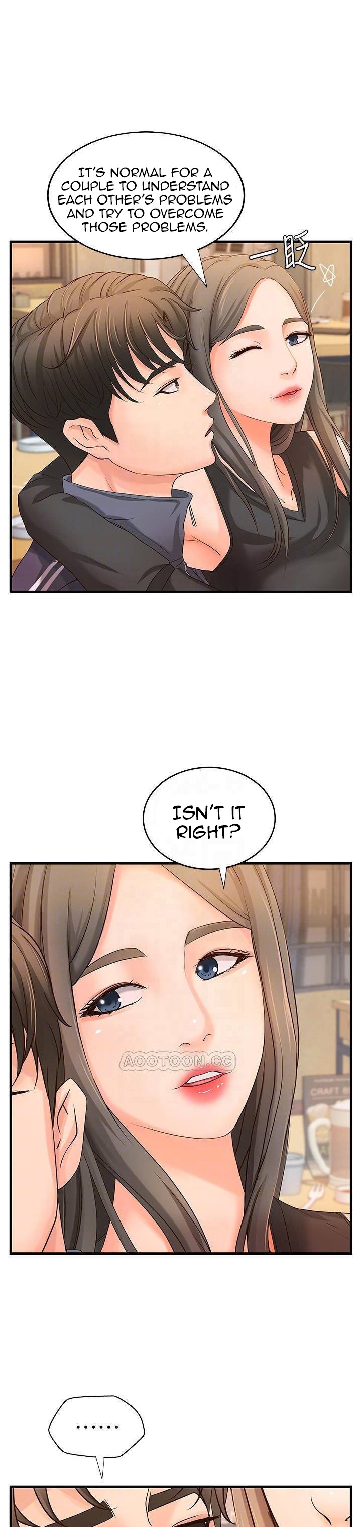 Sister’s Sex Education chapter 13 page 12