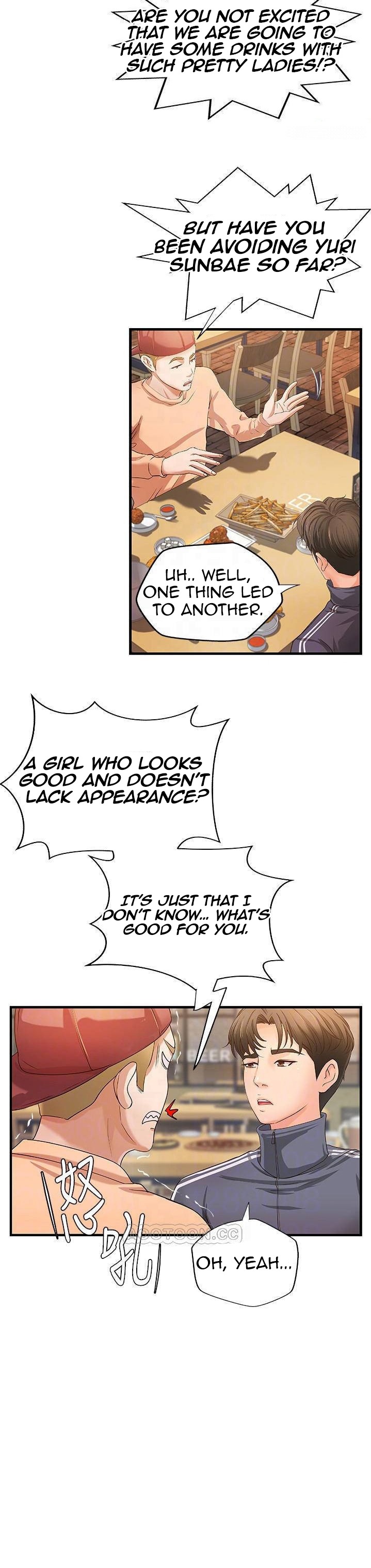 Sister’s Sex Education chapter 13 page 18