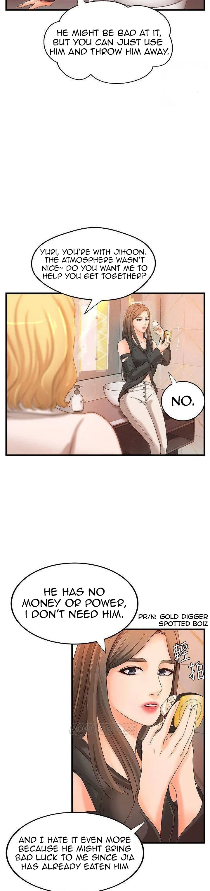 Sister’s Sex Education chapter 13 page 20