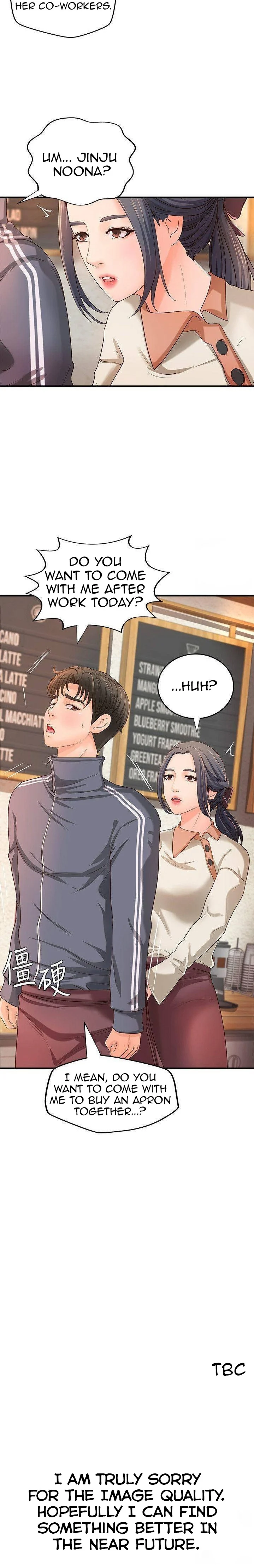 Sister’s Sex Education chapter 13 page 31