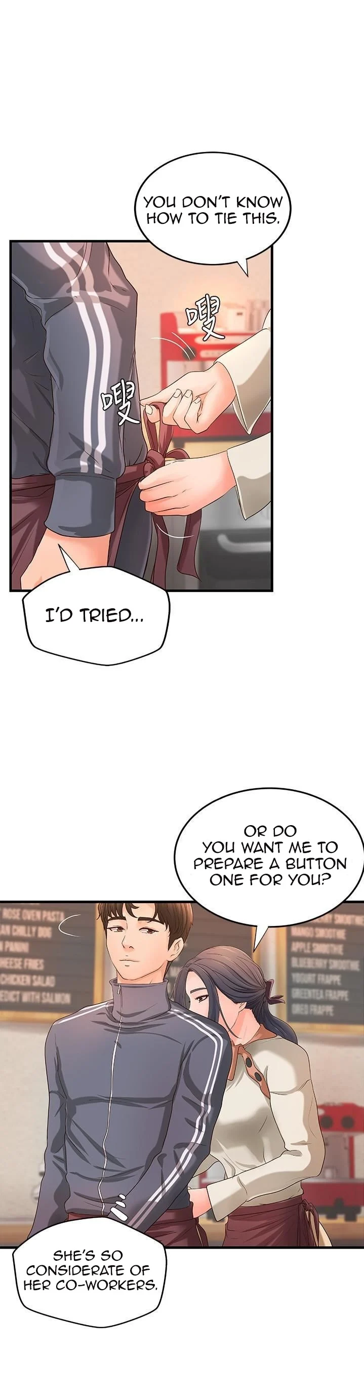 Sister’s Sex Education chapter 14 page 2