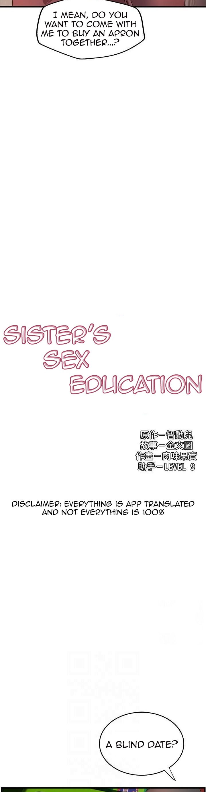 Sister’s Sex Education chapter 14 page 4