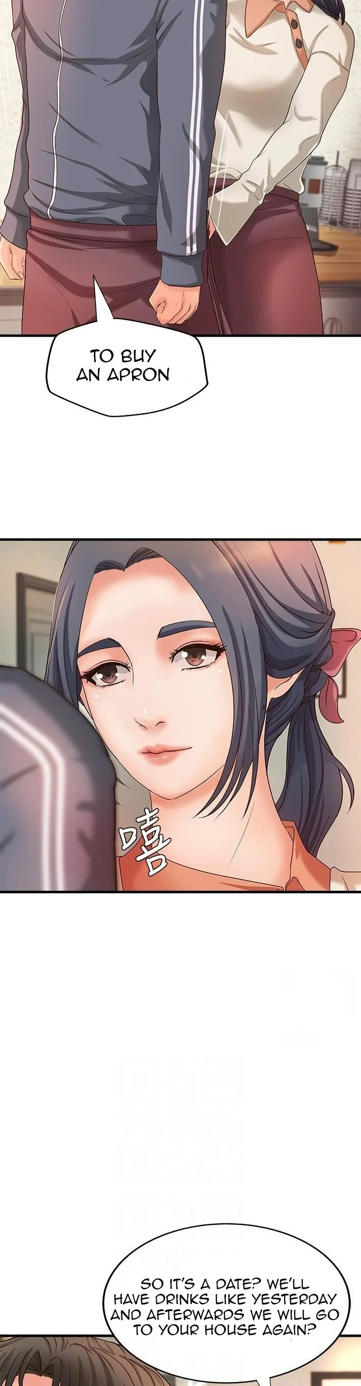 Sister’s Sex Education chapter 14 page 9