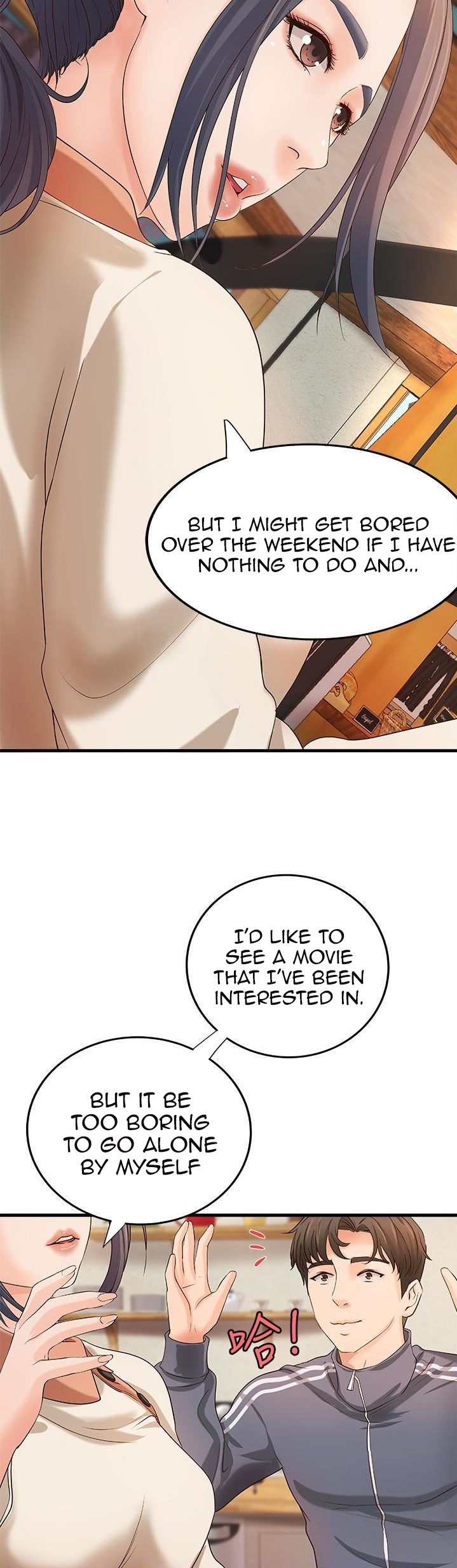 Sister’s Sex Education chapter 14 page 16