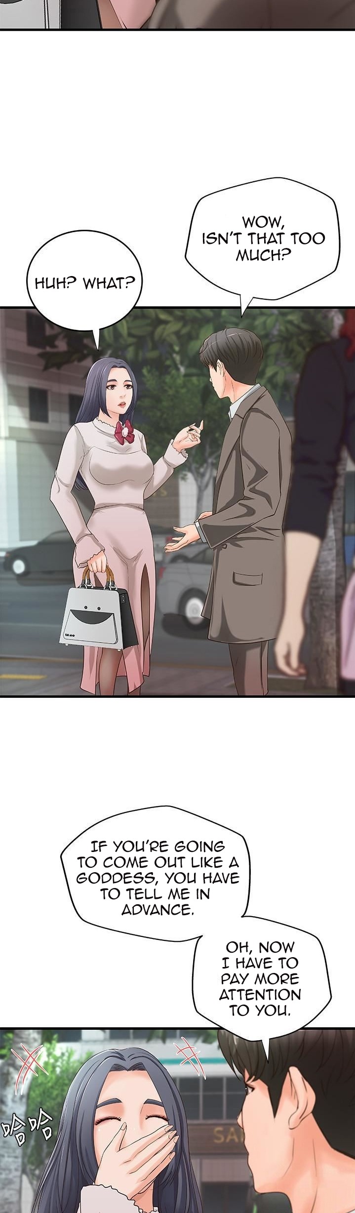 Sister’s Sex Education chapter 14 page 26