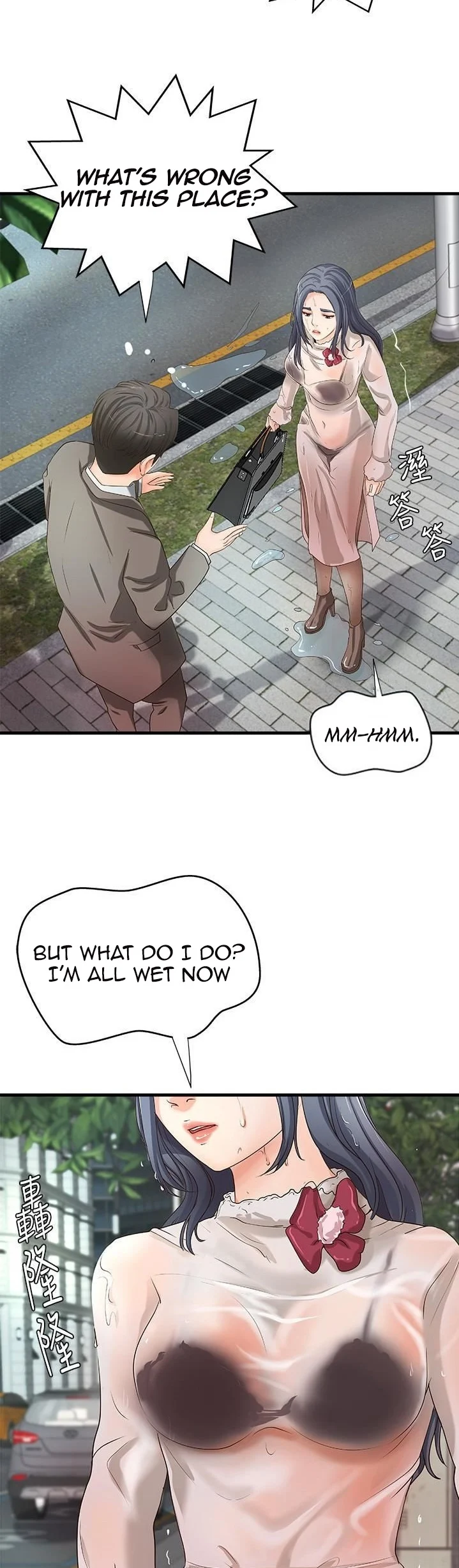 Sister’s Sex Education chapter 14 page 29