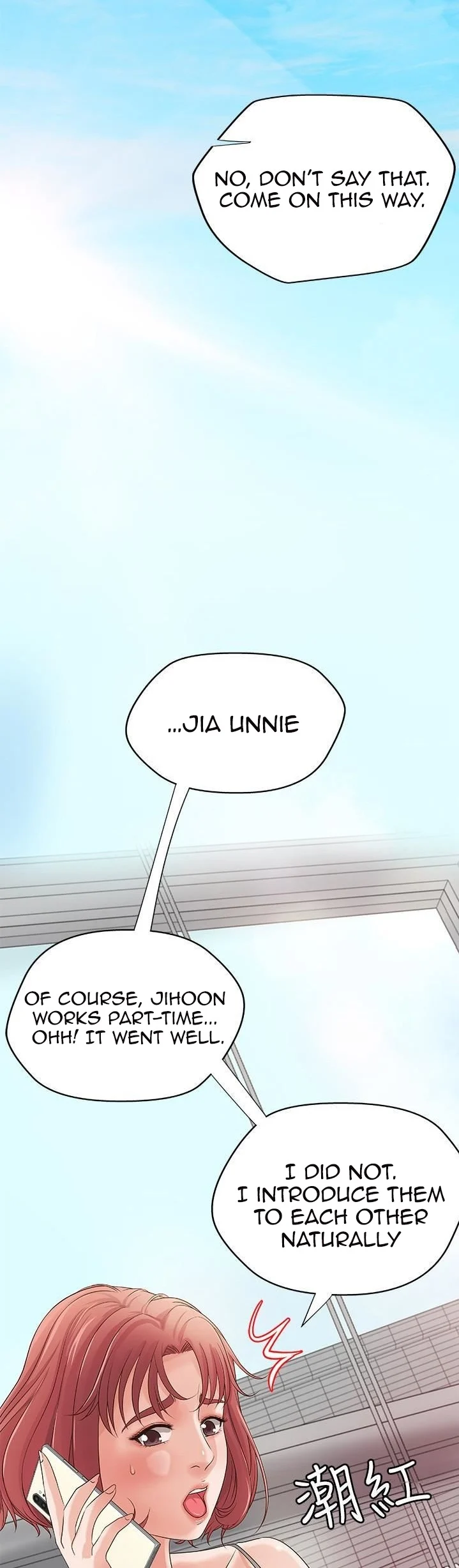Sister’s Sex Education chapter 14 page 31