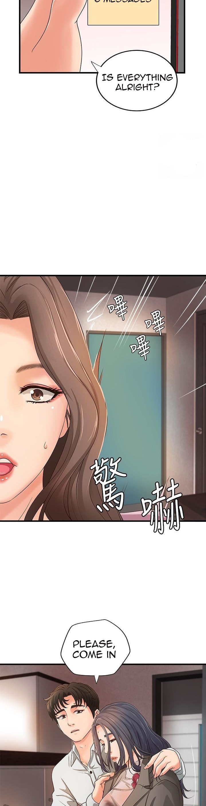 Sister’s Sex Education chapter 14 page 37