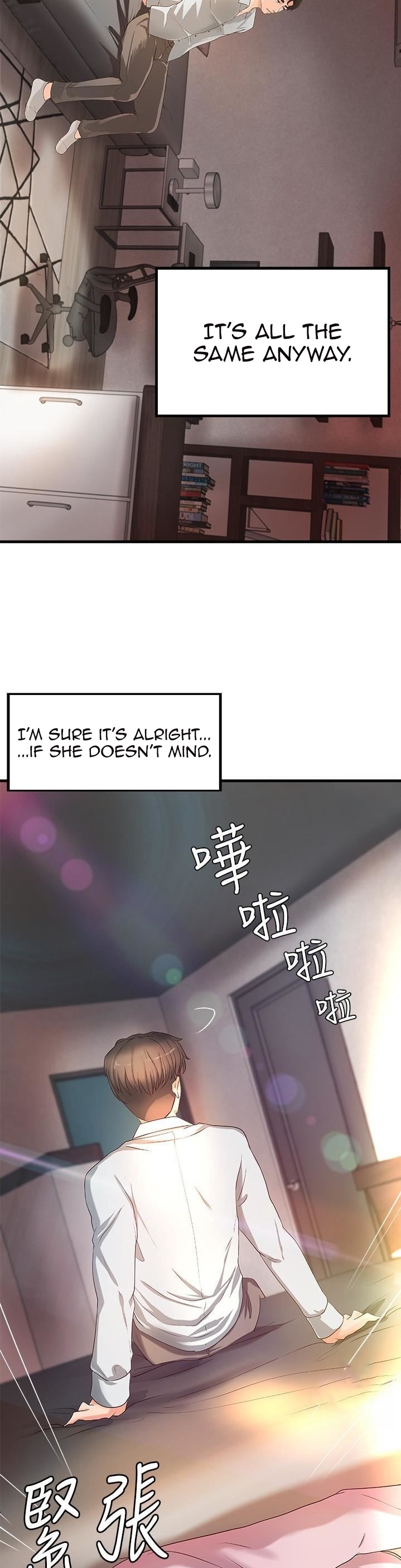 Sister’s Sex Education chapter 14 page 40