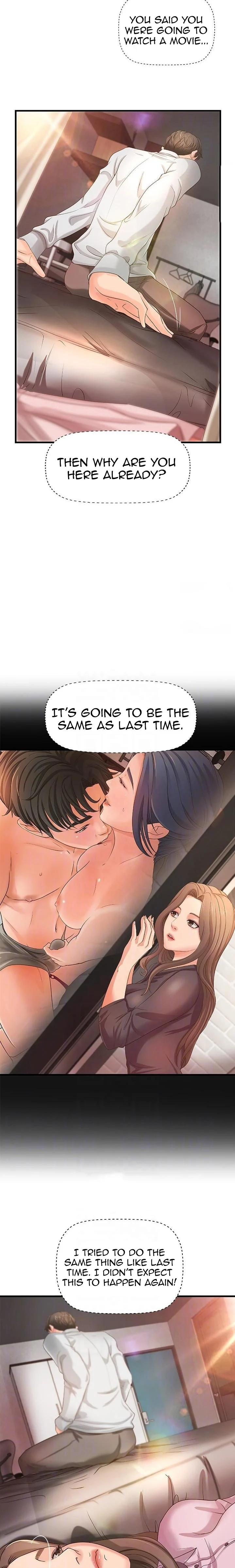 Sister’s Sex Education chapter 15 page 4