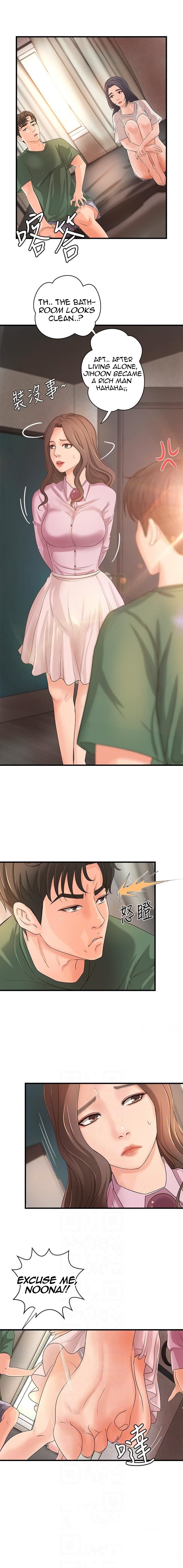 Sister’s Sex Education chapter 16 page 9