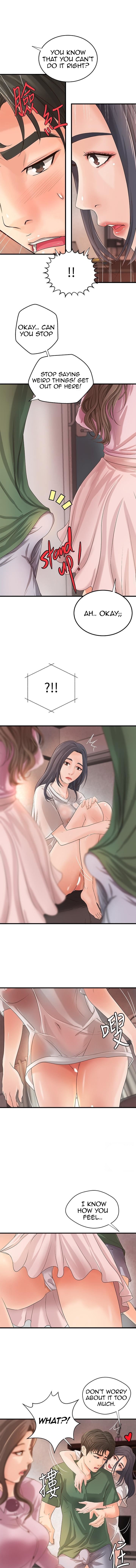 Sister’s Sex Education chapter 16 page 12