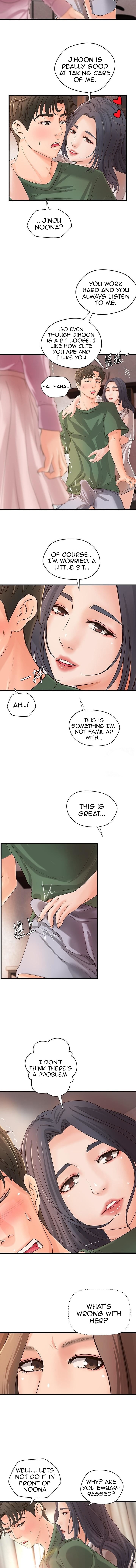 Sister’s Sex Education chapter 16 page 13