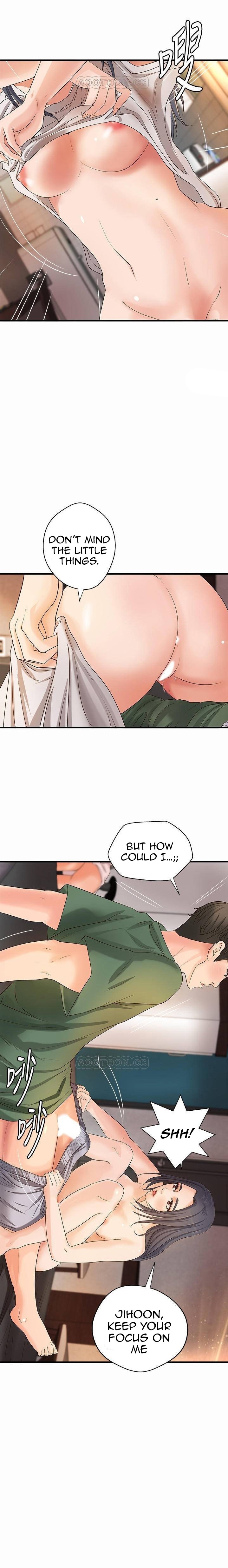 Sister’s Sex Education chapter 17 page 3
