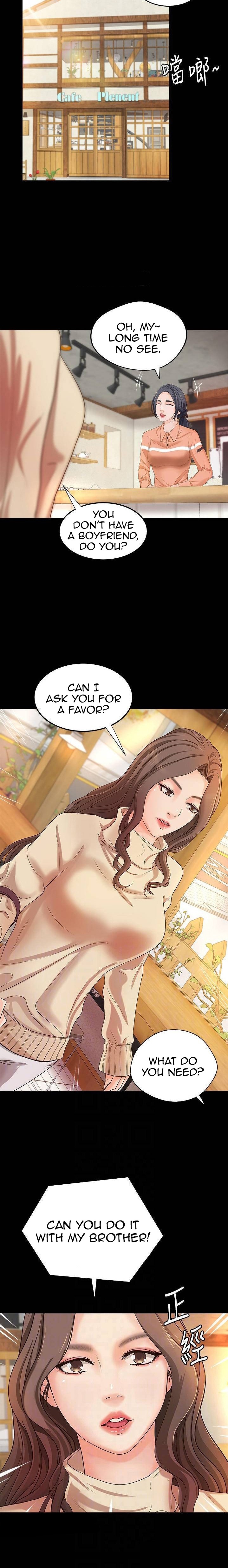 Sister’s Sex Education chapter 17 page 6