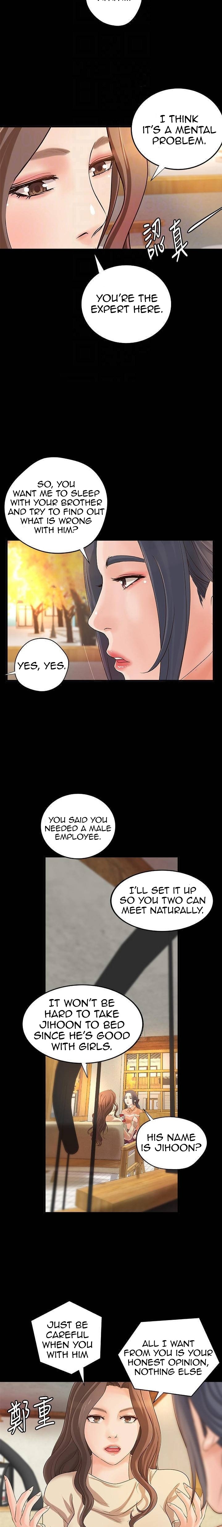 Sister’s Sex Education chapter 17 page 8