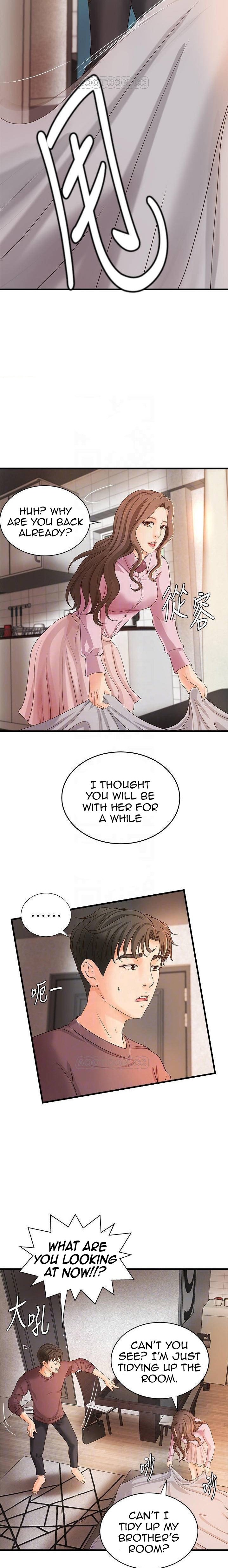 Sister’s Sex Education chapter 18 page 8