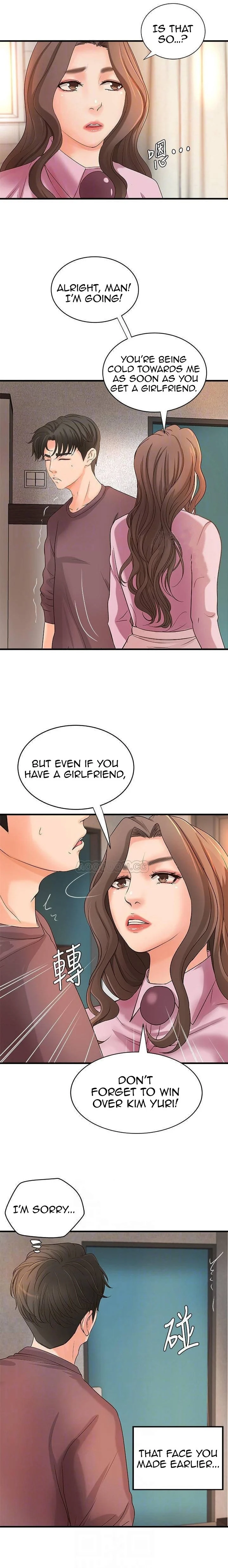 Sister’s Sex Education chapter 18 page 10