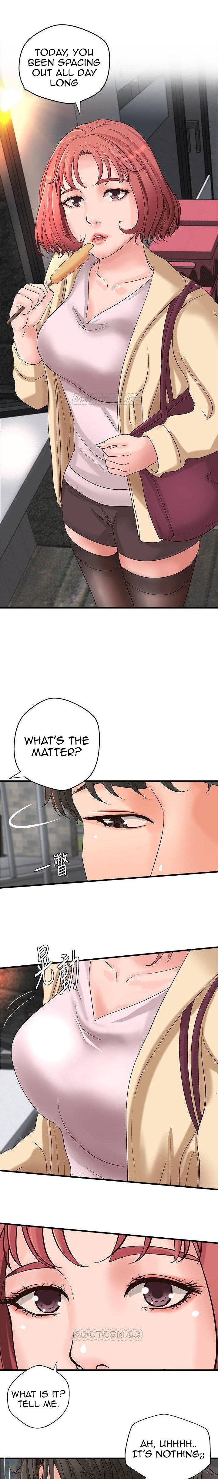 Sister’s Sex Education chapter 18 page 14