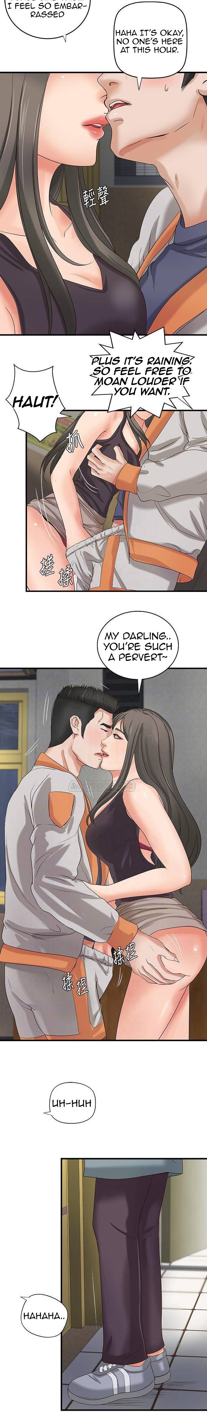 Sister’s Sex Education chapter 19 page 5