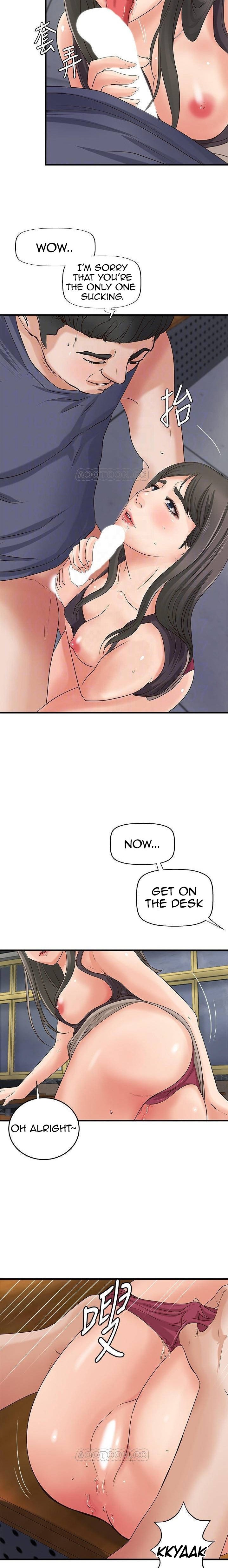 Sister’s Sex Education chapter 19 page 9